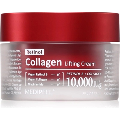 MEDI-PEEL Collagen лифтинг крем 50 гр