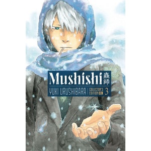 Mushishi Collector's Edition 3 (2026)