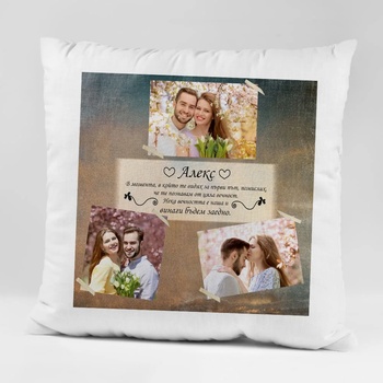 Image 1 of Art gift Възглавничка с 3 ваши снимки - Вечността е наша