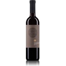 Karpatská Perla Cabernet Sauvignon 2018 13% 0,75 l (čistá fľaša)