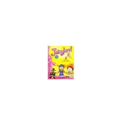 Fairyland 2 - whiteboards software users manual