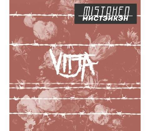 Vitja - Mistaken CD