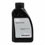 BMW Масло bmw hypoid axle oil g3 70w80 500 мл - zimnigumi - 103,66 лв