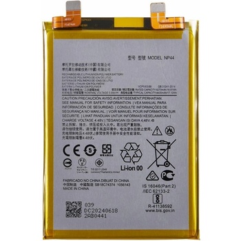 Motorola NP44 Батерия за Motorola Moto S30 Pro 5G