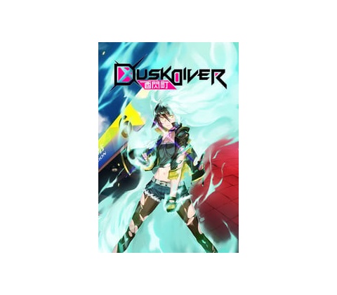 Dusk Diver