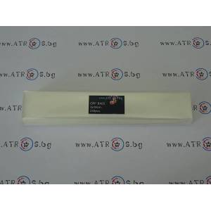  Целофанови опаковки 3х18 см. 250 броя в опаковка
