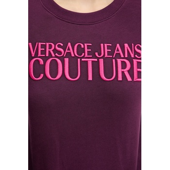 Versace Памучен суичър Versace Jeans Couture (79HAIT06.CF01T)