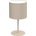 Luminex Настолна лампа ARDEN 1xE27/15W/230V бежова (LU4238)