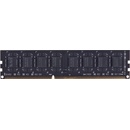 Paměti G-SKILL DDR3 8GB 1600MHz CL11 F3-1600C11S-8GNT