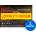 UJAM HOT Loyalty Offer (Дигитален продукт)