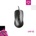 Trust Basics Wired Mouse 24657