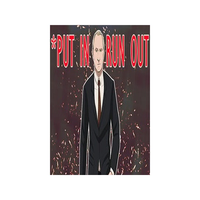 Put In - Run Out