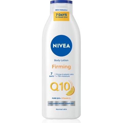 Nivea Q10 Firming стягащ лосион за тяло 250ml