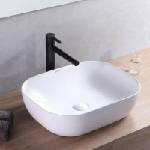 Inter Ceramic Мивка за плот Inter Ceramic Art правоъгълна, бяла, гланцирана, 46 см (887W)