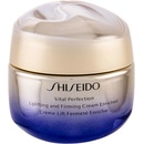 Pleťové krémy Shiseido Vital Perfection Uplifting and Firming Cream Enriched Denný 50 ml