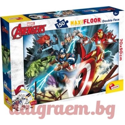 Lisciani Пъзел lisciani 100392 - 150 части - Отмъстителите, двулицев пъзел (li100392)