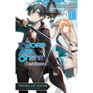 SWORD ART ONLINE RE AINCRAD V01 | V01 (2024)