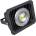 ELMARK Helis50 50w led ПРОЖЕКТОР БЯЛ (98helis50)