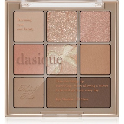 Dasique Eye Shadow Pallete палитра сенки за очи цвят 24 Muted Nuts 7 гр