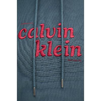 Calvin Klein суичър с качулка мъжки с памук (LV04RG260G)