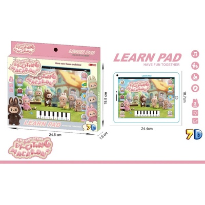 Armtoys ДЕТСКИ ТАБЛЕТ ПИАНО ЛАБУБУ