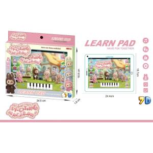 Armtoys ДЕТСКИ ТАБЛЕТ ПИАНО ЛАБУБУ