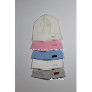Image 1 of KOMES Бебешка шапка, рипс, 56, 62