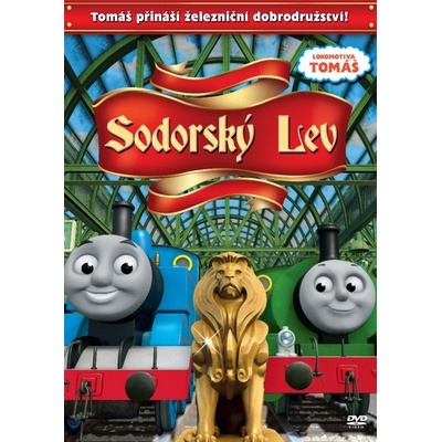 Lokomotíva Tomáš Sodorský lev DVD
