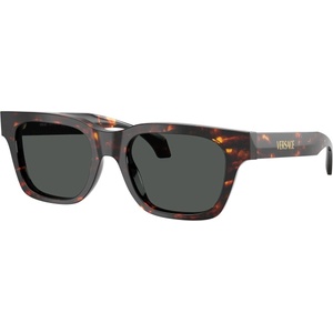 Versace VE4486 550987 (VE4486 550987) Слънчеви очила