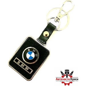  Ключодържател Кожа - BMW /А-3310 ('254369)