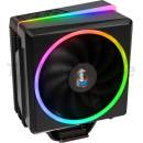 Aerocool Cylon 4
