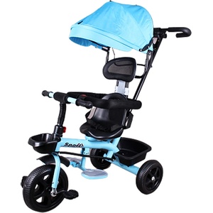 EmonaMall Детска триколка с родителски контрол и сенник EmonaMall - Код W5215 (W5215-201308072-2002013080725)