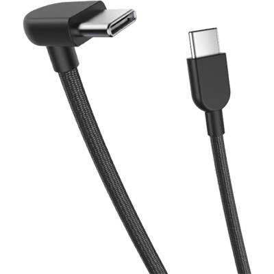 Xiaomi Кабел Xiaomi 3A Braided USB-C to USB-C Cable (10cm) (BHR08W0GL)