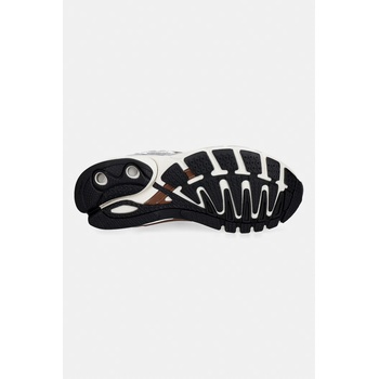 Adidas Adistar Control 5 маратонки дамски (KI4179)