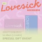 Daniel Shopping s. r. o Chaeryeong: Lovesick (SET With Sound Wave Benefit) - 2CD (099787)