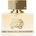 LATTAFA Al Dur Al Maknoon Gold EDP 100 ml
