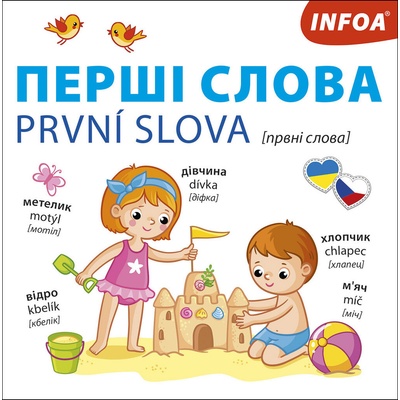Ukrajinsko-české leporelo – První slova - INFOA