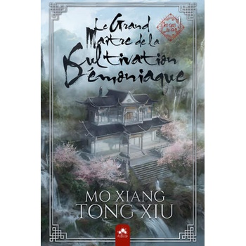 Image 1 of Le Grand Maître de la Cultivation Démoniaque 1 Relié | Mo Xiang Tong-Xiu