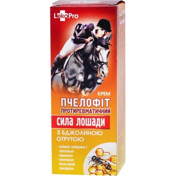 LEKOPRO telový krém Včelovit s včelým jedom a jazvečím tukom 75 ml