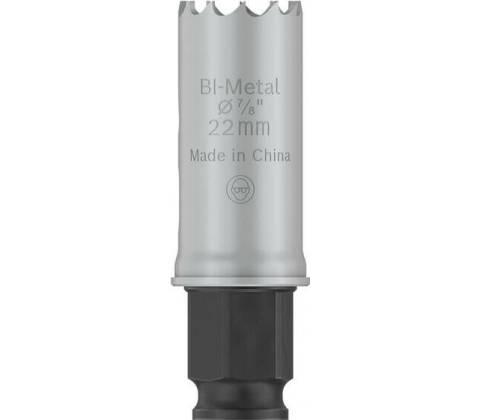 Bosch 2608594370