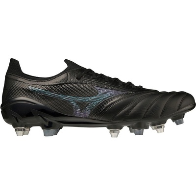 Mizuno MORELIA NEO III BETA ELITE MIX P1GC229199