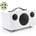Audio Pro T3+ White