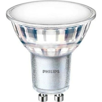 Philips LED bodová žiarovka MASTER, GU10, 6.2W, 680lm,4000K,120°, 25000h, stmievateľná