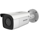 Hikvision DS-2CD2T86G2-4I(4mm)(C)