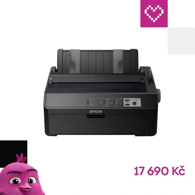 Epson FX-890II