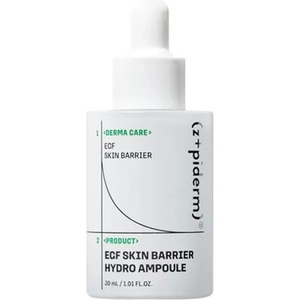 z+piderm EGF Skin Barrier Hydro Ampoule - Хидратираща Ампула 30ml