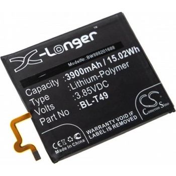 Image 1 of VHBW Батерия за LG K51S / K61, 3900 mAh (888201688)