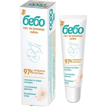 Bebo Гел за никнещи зъби Бебо - 97% натурален, 20 ml