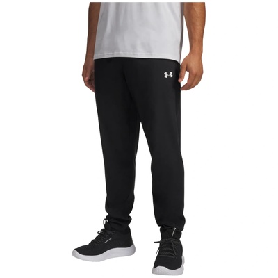 Under Armour Vanish Training Pant Размер: XL / Цвят: черен