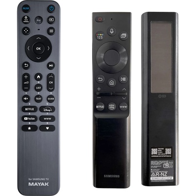 GENERAL SAMSUNG BN59-01357C - метал и подсветка съвместимо дистанционно управление на марката General (BN59-01357C)